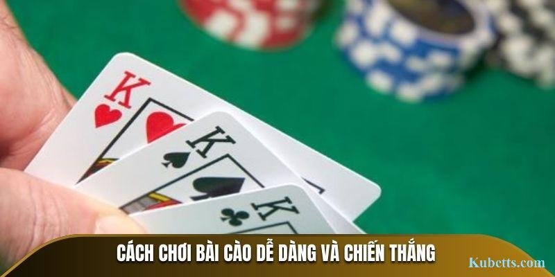 Bài Cào Kubet: Khám Phá Luật Chơi & Bí Kíp Đổi Thưởng 2 Cách chơi Bài Cào dễ dàng và chiến thắng