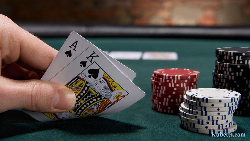 KU Casino - Sòng Bạc Trực Tuyến Đẳng Cấp, Thắng Lớn Mỗi Ngày 5 How to Play Blackjack: Tips and Guidelines | HowStuffWorks